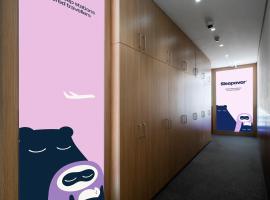 Sleepover Terminal 3, Concourse C - formerly sleep 'n fly, готель у Дубаї