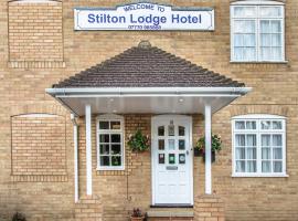 호텔 사진: Verve Hotels (A1(M)J16)Stilton Lodge