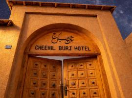 Cheehil Burj Hotel Bamyan、Kham-e Ganakのホテル