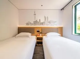 青季酒店MiNi上海虹桥机场国展中心沪青平公路店