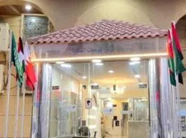 أجنحة تراس الفندقية - Teras Hotel Suites