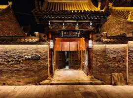 周宅 姹那 晋商庭院 温泉生活空间