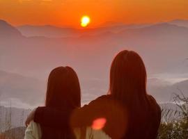 Pha Kew Lom Viewpoint Camping & Adventure in Nong Khiaw, hotel di Luang Prabang