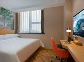 维也纳智好酒店北京新国展首都机场店