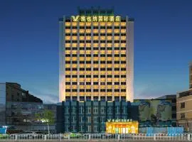 Vienna International Hotel Guangzhou North Station Huadu Sunac Tourism City Branch