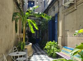 Meridiano Hostel Boutique，布宜諾斯艾利斯的飯店