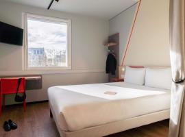 ibis budget Genève Petit-Lancy, хотел в Женева