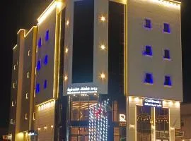 روند للشقق الفندقية