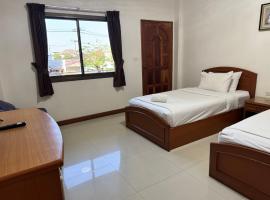 Panchan Place, hotell i Ubon Ratchathani