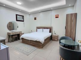 Quba Suites نزل قباء, hotel v destinaci Medína