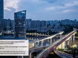 Pagoda Hotel Of SSAW ChongQing International Land-sea