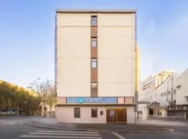 Hanting Hotel Shanghai The Bund Yu Garden Metro Station