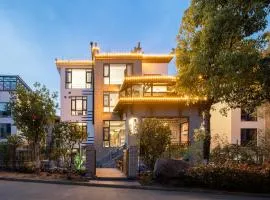 婺源米墅拾光民宿