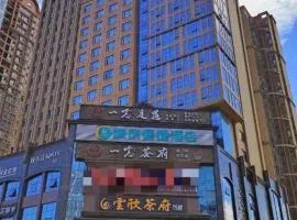 City Comfort Inn Chengdu Wenjiang Zhujiang Square Guanghua Park Metro Station