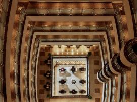 Zamzam Pullman Madina, hotel em Al Madinah