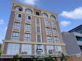 Super Townhouse Poona Royal，位于浦那的酒店