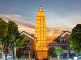 Phoenix Dragon M.I.C.E Hotel