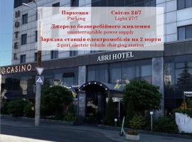 Abri Hotel, ξενοδοχείο σε Ντνίπρο