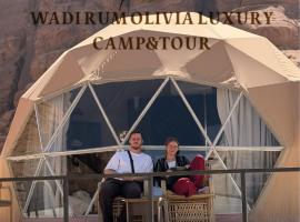 WADI RUM OLIVIA lUXURY CAMP & TOUR, hotel di Wadi Rum