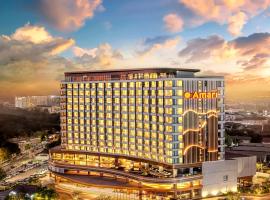 Amari Vientiane, hotel v mestu Vientiane