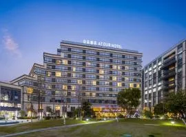 Atour S Hotel Hangzhou Future Tech City