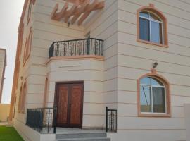 Ocean Hostel, hotel v destinácii Seeb