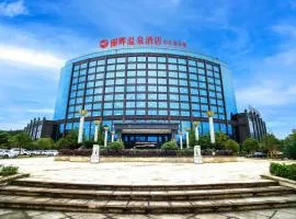 Zunyi Lihui Hot Spring Hotel