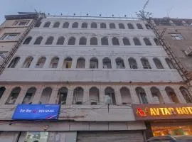 Avtar new delhi railway station