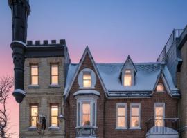 Auberge Château Des Tourelles - Par Aneyro, Hotel in Québec