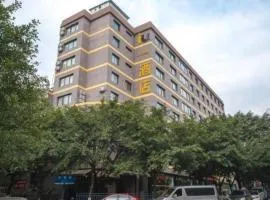 IU Hotel Chongqing Jiangbei International Airport