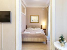 Фотографія готелю: Miracle Apartment Old Arbat