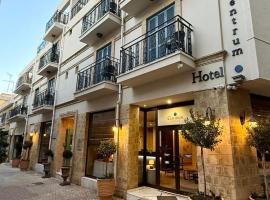 Centrum Hotel - City Center, hotel di Nikosia