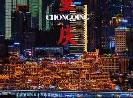 Chongqing lNS Wanbei Sky Terrace River View Hotel Jiefang Pillar Hongya Dong Branch