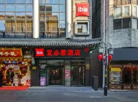 Ibis Beijing Tiananmen Square