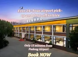 Shanghai Zhujing Hotel - 24-hour free airport shuttle