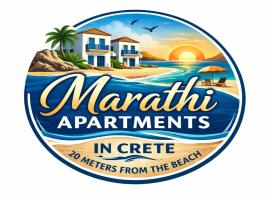Marathi Apartments, hotel v mestu Marathi