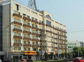 A picture of the hotel: Home Inn Nanjing Maigaoqiao Metro Station