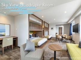 HOTEL MYSTAYS Hakodate Station, hotel a Hakodate