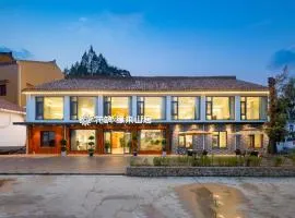 花筑九华山缘来山居化城寺旃檀林店