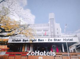 Khách sạn Ngôi Sao Tam Đảo โรงแรมในตามเด๋า