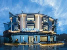 花筑九华山不晚民宿游客服务中心店