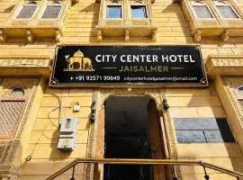 City Centre Hotel Jaisalmer