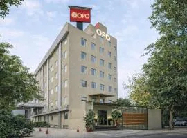 OPO Horizon LYRO Hotel , Formerly known as Inde Hotel