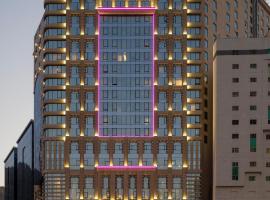 Violet Al Azizia Hotel MASJID Al Qatari，麥加的飯店