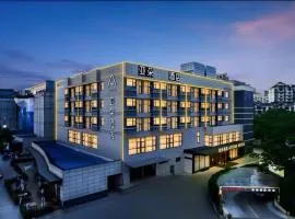 上海五角场中原城市广场亚朵酒店