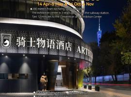 Arthur Hotel Canton Tower Guangzhou, hotelli Guangzhoussa