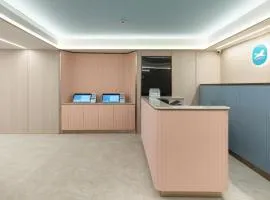 Hanting Hotel Shanghai The Bund Middle Jiangxi Road