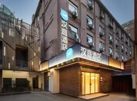 Hanting Hotel Shanghai The Bund Middle Jiangxi Road