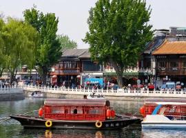 Beijing Shichahai Shadow Art Performance Courtyard, hotel di Beijing