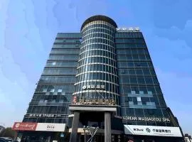 Ru Yuan Fu Yi Hotel Disney Store